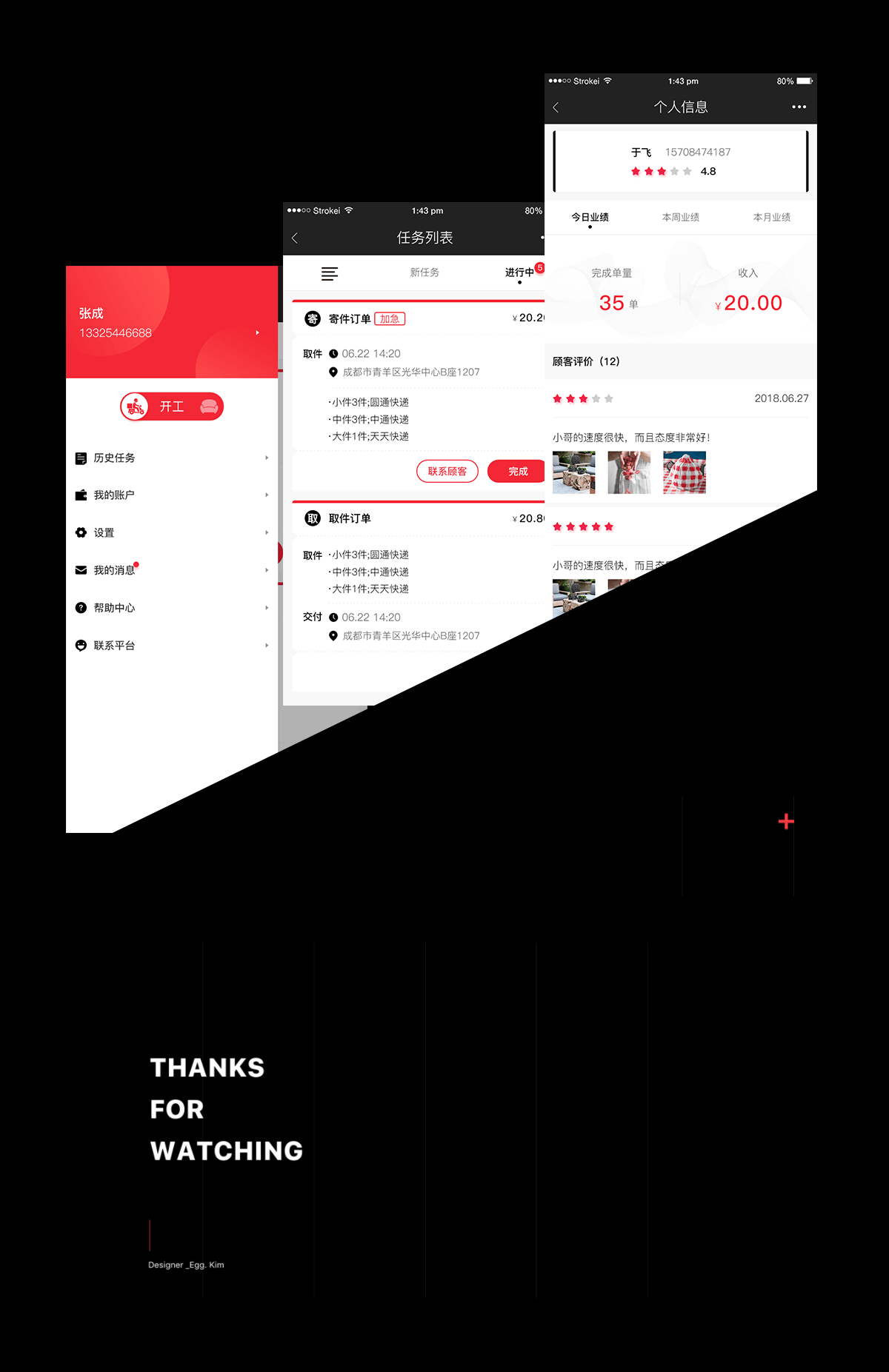 武汉微信号定制开发公司 武汉哪儿有开发校园服务公众号的公司